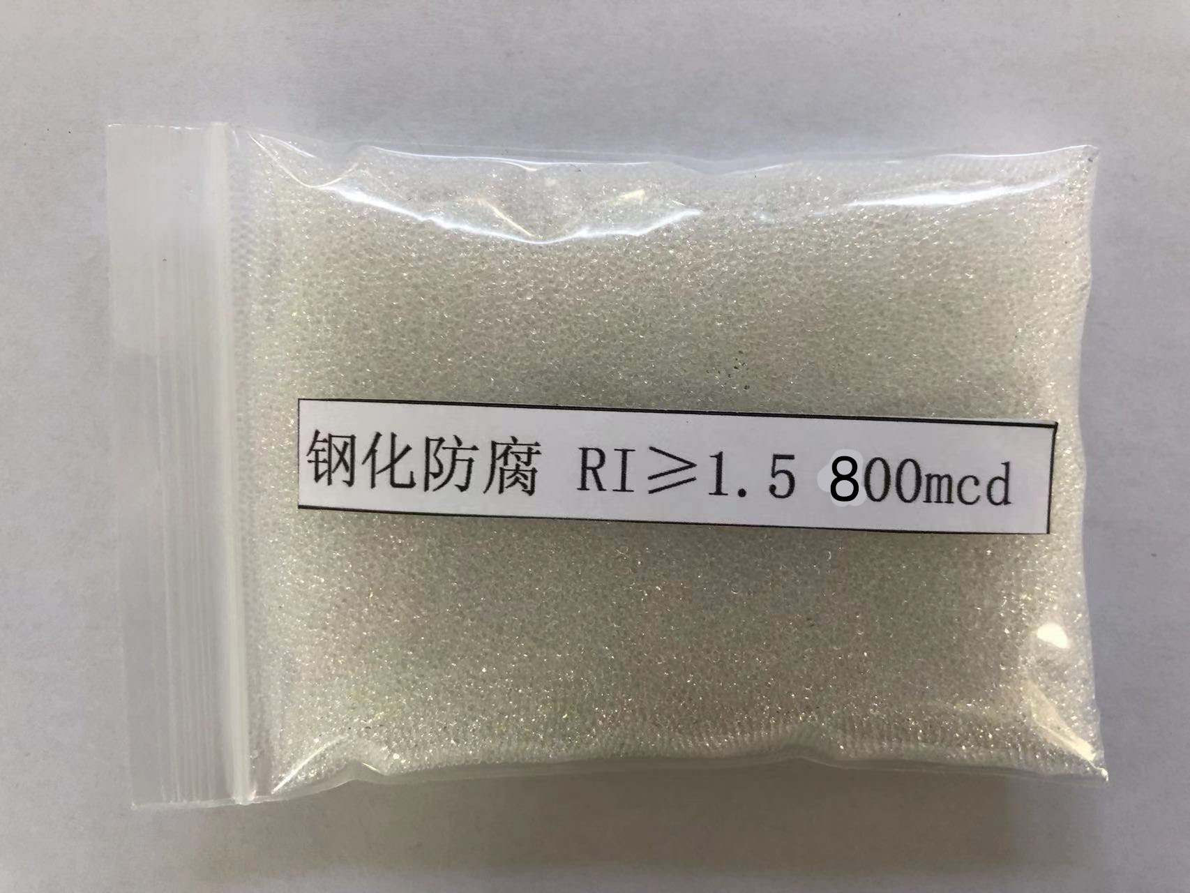 海丰金属表面处理厂喷砂玻璃微珠施工